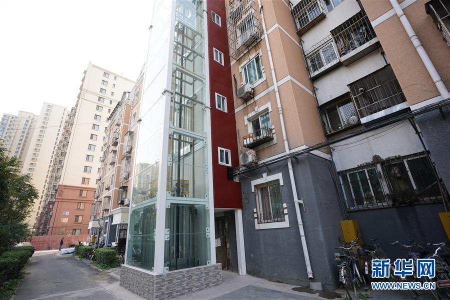 梦见下楼是什么意思，梦见自己上楼下楼是什么意思（终于不再是座“山”——北京老旧小区加装电梯现状调查）