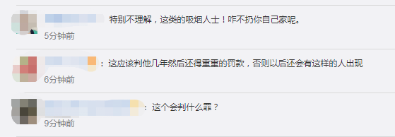 香格里拉大火原因，云南香格里拉森林大火原因（香格里拉“3·29”森林火灾原因查明）