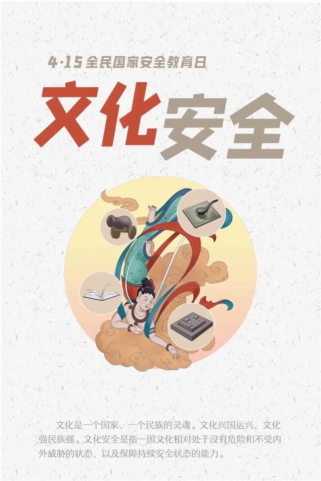 查水表是什么意思，查水表什么意思（你是吃瓜群众还是朝阳群众）