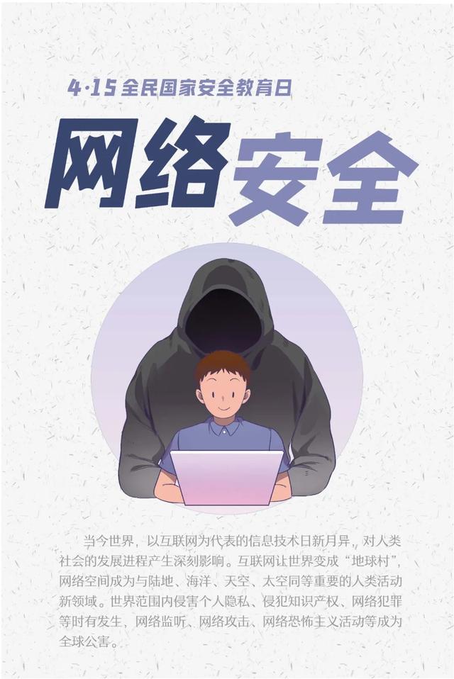 查水表是什么意思，查水表什么意思（你是吃瓜群众还是朝阳群众）