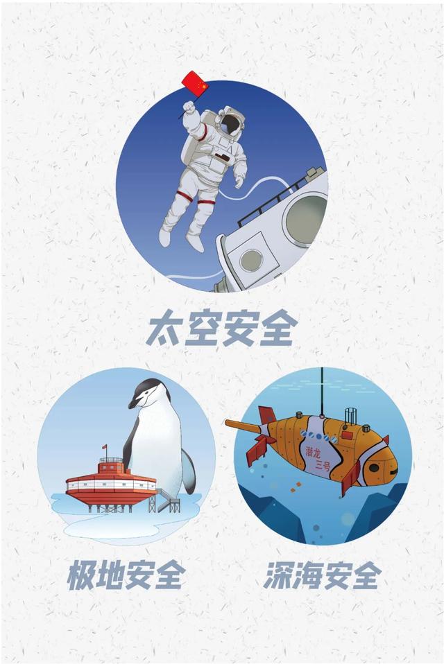 查水表是什么意思，查水表什么意思（你是吃瓜群众还是朝阳群众）