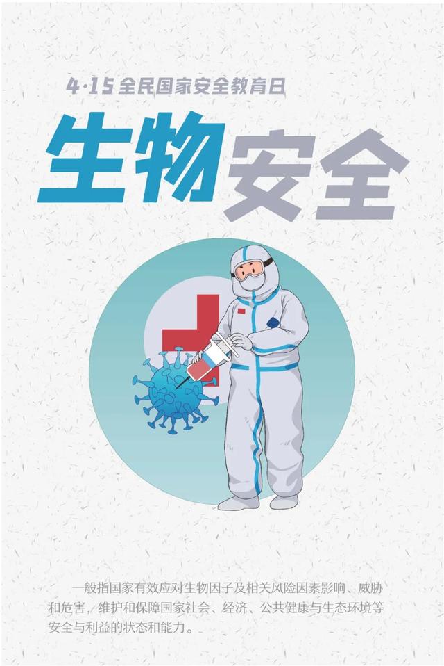 查水表是什么意思，查水表什么意思（你是吃瓜群众还是朝阳群众）