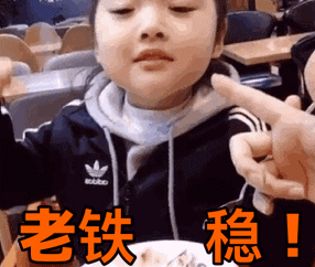 南湖西路家电维修售后 乌鲁木齐市基本医疗保险慢性病定点零售药店名单