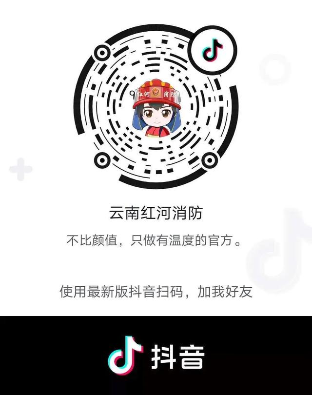 消火栓的使用方法，消火栓正确的使用方法（▏消火栓的种类、使用方法和日常维护保养）