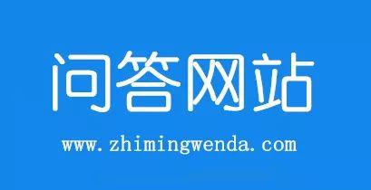 查水表是什么意思，查水表什么意思（你是吃瓜群众还是朝阳群众）