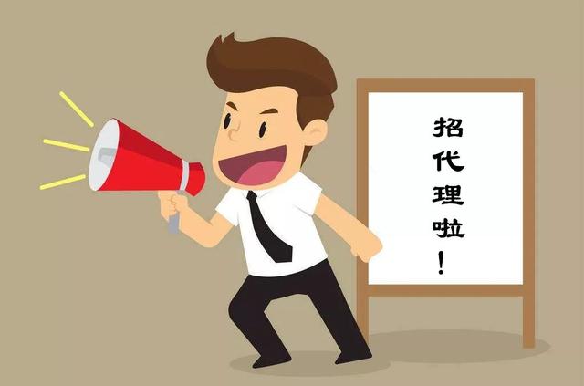 查水表是什么意思，查水表什么意思（你是吃瓜群众还是朝阳群众）