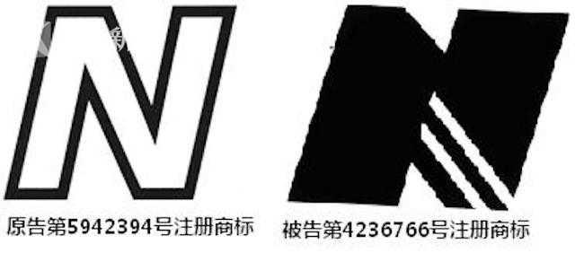 新百伦和newbalance的区别，balance的区别是什么（“新百伦”起诉维权获赔千万）