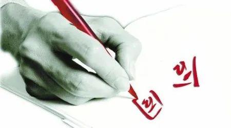 工程机械债权 最高法院：关于合同类纠纷裁判规则103条｜全是干货