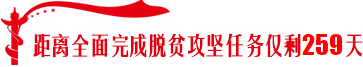森林防火顺口溜，森林防火顺口溜5句是什么（应急科普—森林防火顺口溜）