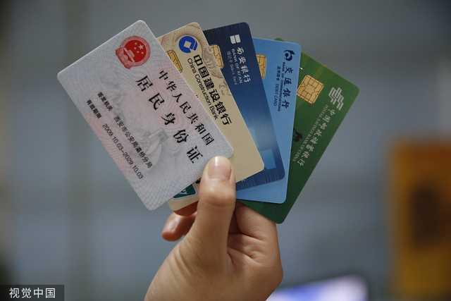 rfid是什么意思，RFID技术应用（但你真的了解NFC和RFID吗）