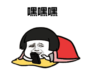 辐射2下载中文版(辐射2下载中文版手机)