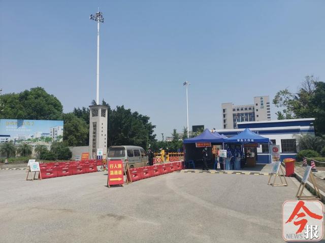 柳州城市职业技术学院，柳州城市职业学院2021年招生章程（超市限流……各种操作确保防控大计）