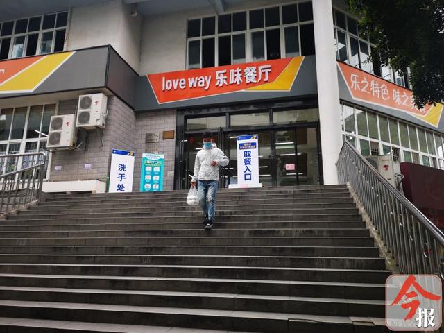 柳州城市职业技术学院，柳州城市职业学院2021年招生章程（超市限流……各种操作确保防控大计）