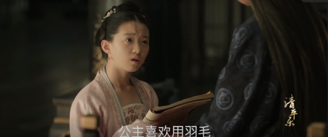 欧阳修和苏轼的谥号为什么相同呢，欧阳修谥号什么世称什么（为什么《清平乐》里叫皇帝“官家”）