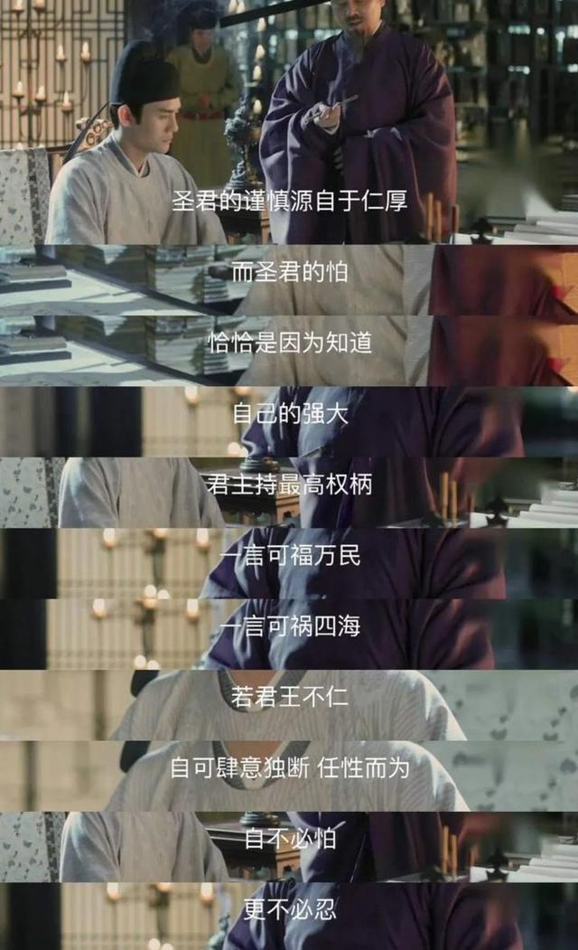 欧阳修和苏轼的谥号为什么相同呢，欧阳修谥号什么世称什么（为什么《清平乐》里叫皇帝“官家”）