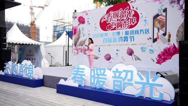 萧山湘湖一日游攻略，萧山湘湖一日游攻略图（江干人间四月天④丨买车买房来这里捡漏）