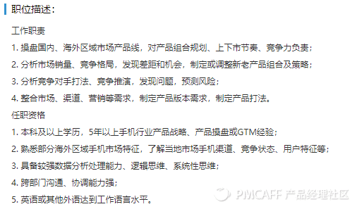 电商品牌，看“品牌电商”的局限与势能（电商品牌名字）