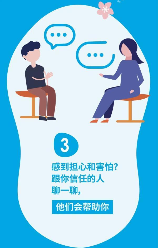 初中什么时候开学，2019年初中生什么时候开学（山东初中毕业年级开学时间确定）