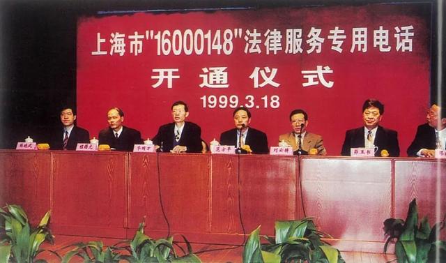 12348是什么电话，12348是什么电话管什么事情（12348的前世今生）
