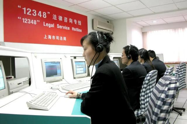 12348是什么电话，12348是什么电话管什么事情（12348的前世今生）