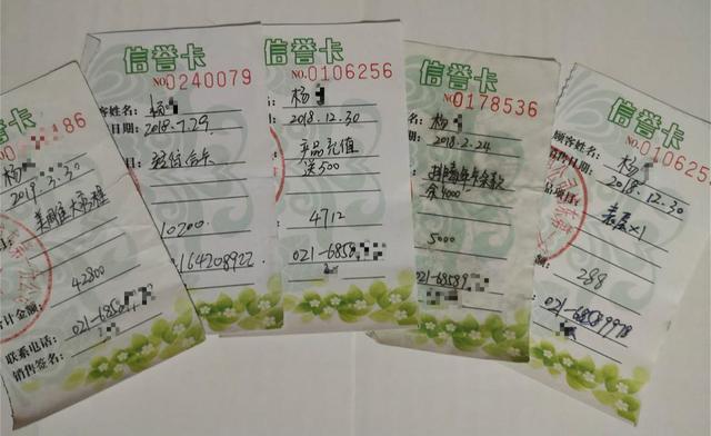 痘博士官网，痘博士联系方式（揭开“苗医生”“痘博士”真面目）