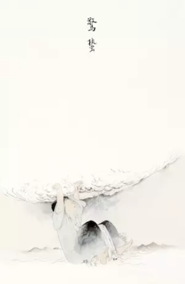 溯洄怎么读（送你一套水墨二十四节气图）