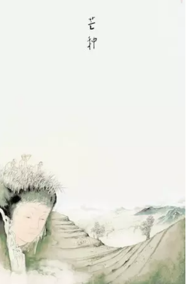 溯洄怎么读（送你一套水墨二十四节气图）