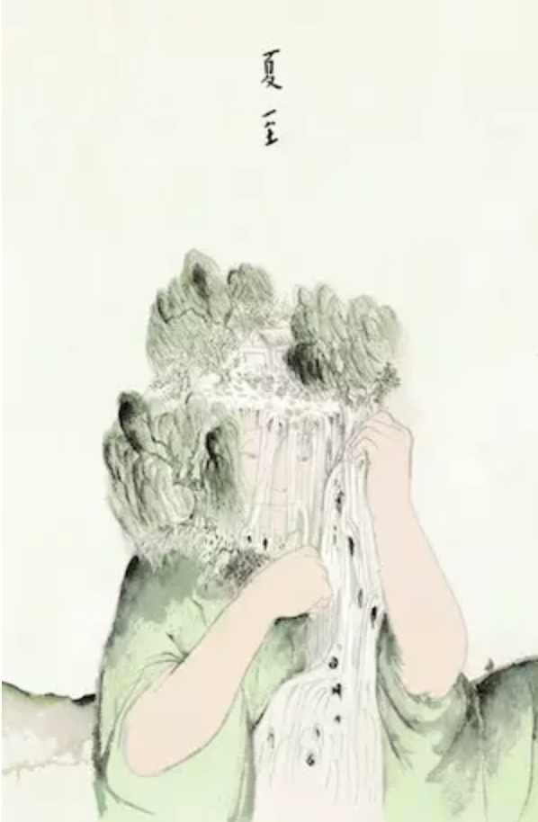 溯洄怎么读（送你一套水墨二十四节气图）