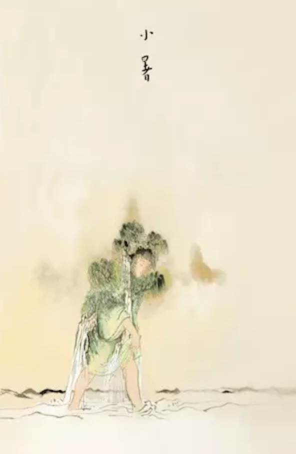 溯洄怎么读（送你一套水墨二十四节气图）