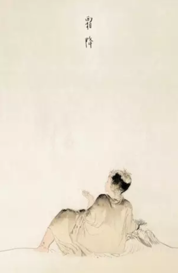 溯洄怎么读（送你一套水墨二十四节气图）