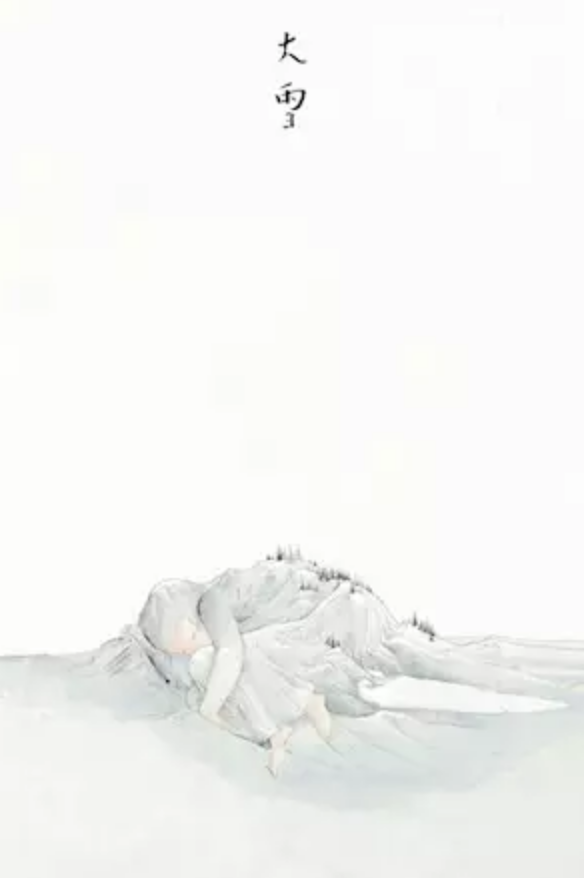 溯洄怎么读（送你一套水墨二十四节气图）