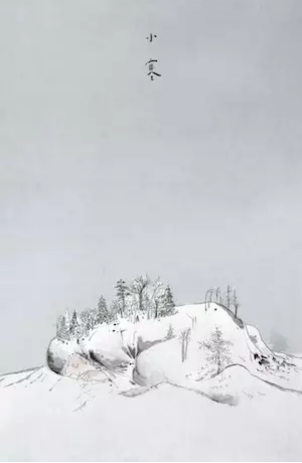 溯洄怎么读（送你一套水墨二十四节气图）