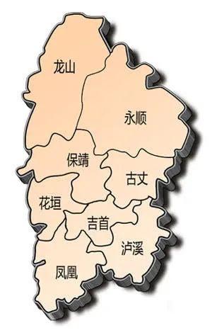 湘西地区地图图片