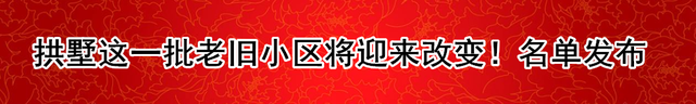 公租房在线申请网，公租房怎么申请（2020年公租房线上申请操作指南来啦）