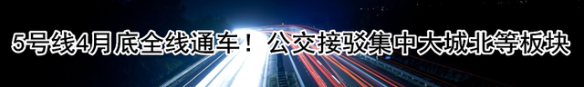 公租房在线申请网，公租房怎么申请（2020年公租房线上申请操作指南来啦）