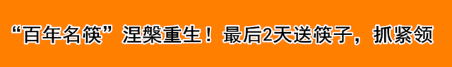 公租房在线申请网，公租房怎么申请（2020年公租房线上申请操作指南来啦）