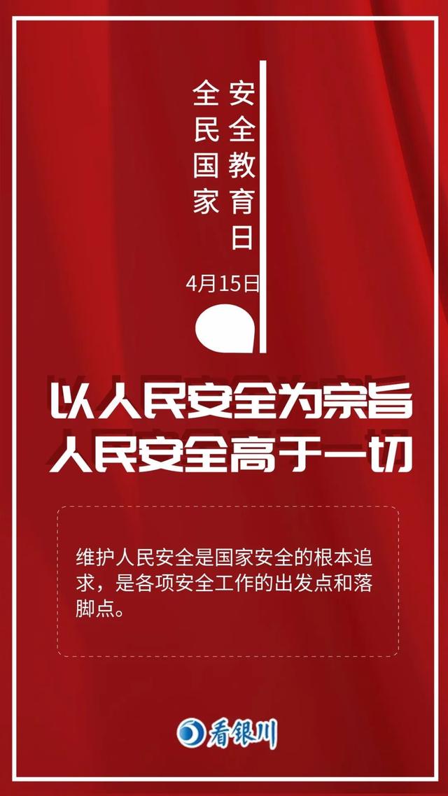 s50高速是什么高速公路，s55是什么高速（宁夏将续建新建拟建10条高速公路）