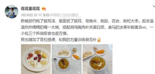 天猫总裁妻子(天价总裁)