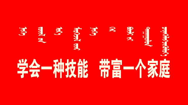 中国烟草官网订购，如何到烟草专卖局网站订货（国家烟草专卖局、中国烟草总公司招聘公告）