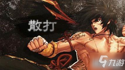 dnf格斗家转什么职业好 DNF：登录送的转职书，给什么职业使用，性价比最高？