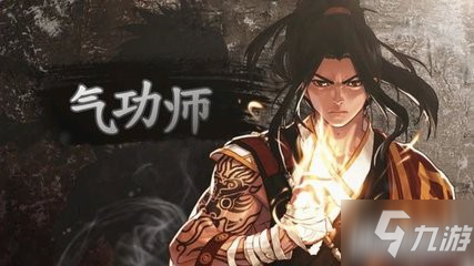 dnf格斗家转什么职业好 DNF：登录送的转职书，给什么职业使用，性价比最高？