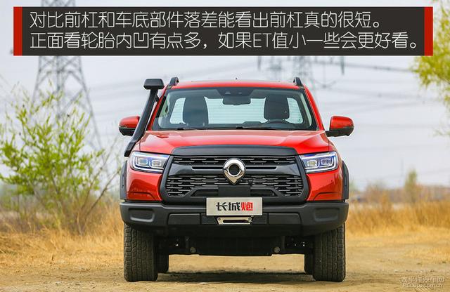 长城炮官网首页长城皮卡官方网站，长城炮皮卡最新款（你想要的都帮你改好了）