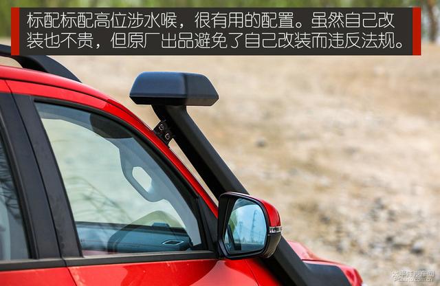 长城炮官网首页长城皮卡官方网站，长城炮皮卡最新款（你想要的都帮你改好了）