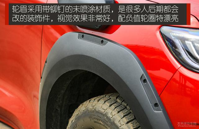 长城炮官网首页长城皮卡官方网站，长城炮皮卡最新款（你想要的都帮你改好了）