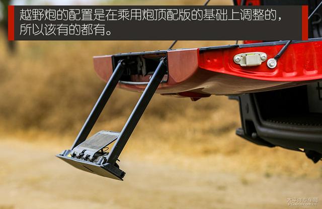 长城炮官网首页长城皮卡官方网站，长城炮皮卡最新款（你想要的都帮你改好了）