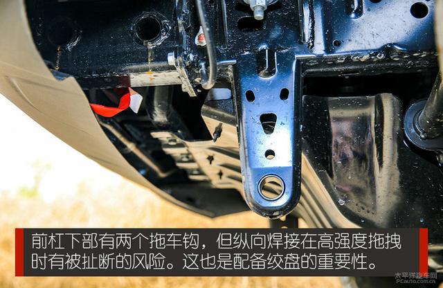 长城炮官网首页长城皮卡官方网站，长城炮皮卡最新款（你想要的都帮你改好了）