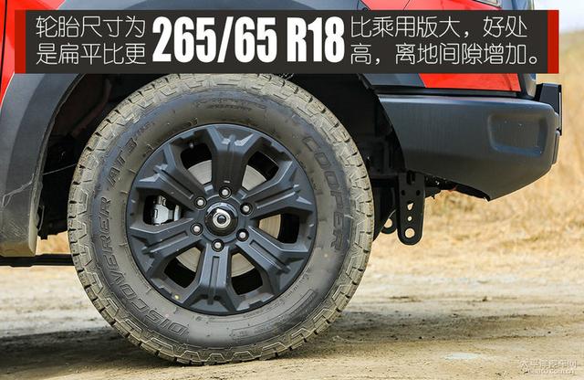 长城炮官网首页长城皮卡官方网站，长城炮皮卡最新款（你想要的都帮你改好了）