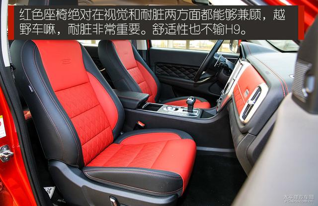 长城炮官网首页长城皮卡官方网站，长城炮皮卡最新款（你想要的都帮你改好了）