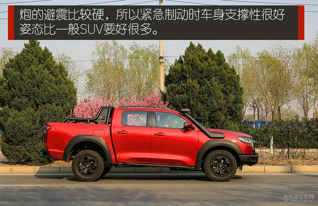 长城炮官网首页长城皮卡官方网站，长城炮皮卡最新款（你想要的都帮你改好了）