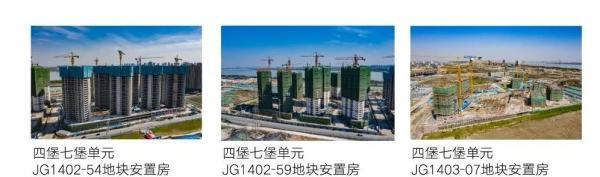 g1403高铁途经站点查询，g1403高铁时刻表（杭州钱江新城二期建设范围确定）